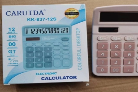 河北法漾网络科技有限公司形象图